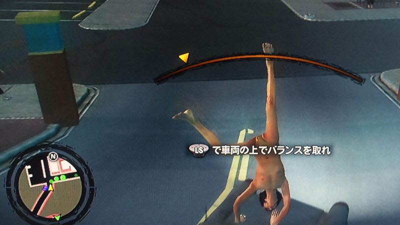 Illustration for article titled Japanese Singer's Naked, Drunk Rampage... In Saints Row 2